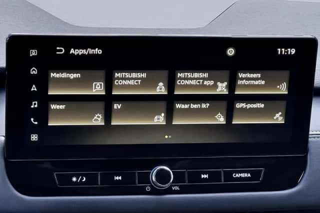 Mitsubishi Outlander (2025) thumbnail 40