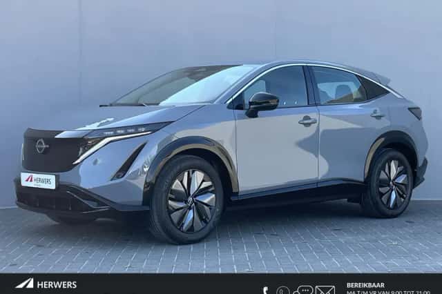 Nissan Ariya (2026) thumbnail 1