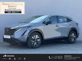 Nissan Ariya (2026) thumbnail 1