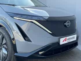 Nissan Ariya (2026) thumbnail 33