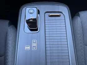 Nissan Ariya (2026) thumbnail 41