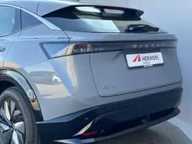 Nissan Ariya (2026) thumbnail 44
