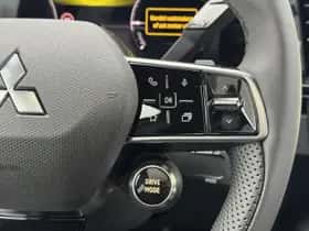 Mitsubishi Eclipse Cross (2025) thumbnail 22