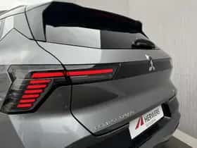 Mitsubishi Eclipse Cross (2025) thumbnail 37