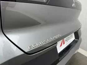 Mitsubishi Eclipse Cross (2025) thumbnail 48