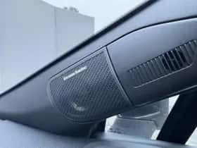 Mitsubishi Grandis (2025) thumbnail 32