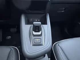 Mitsubishi Grandis (2025) thumbnail 39