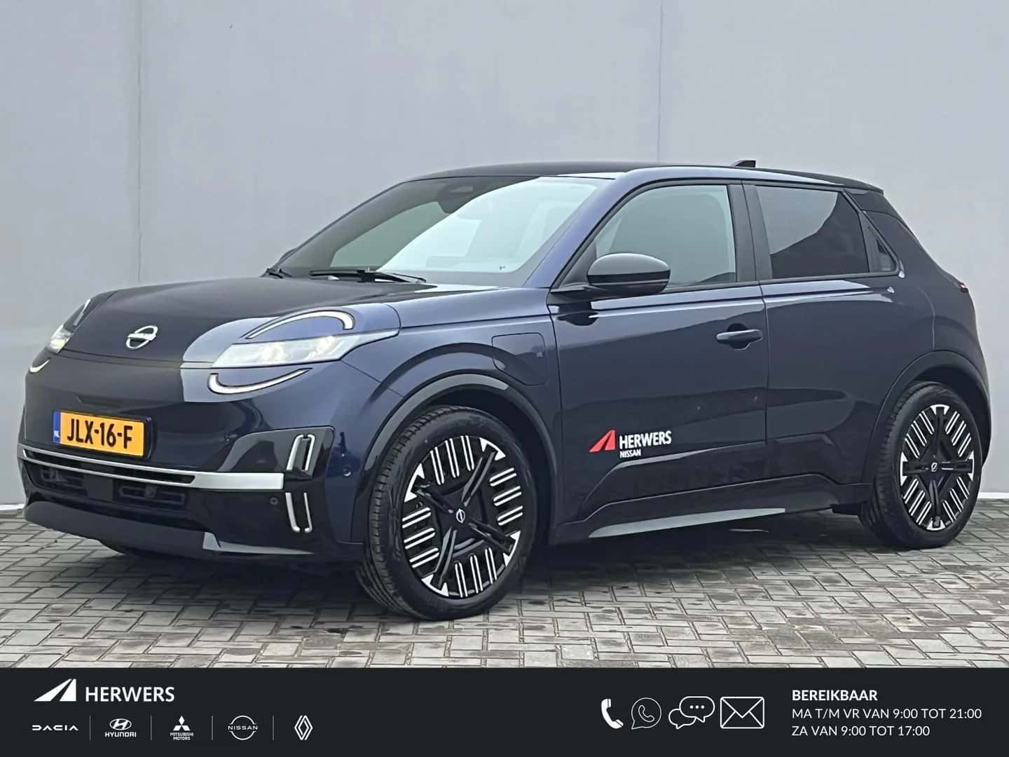 Nissan Micra (2025) — foto 1