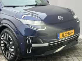 Nissan Micra (2025) thumbnail 38