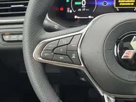 Mitsubishi Grandis (2026) thumbnail 18