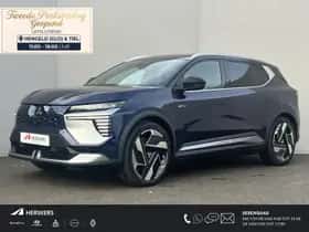 Mitsubishi Eclipse Cross (2026)