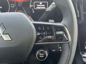 Mitsubishi Eclipse Cross (2026) thumbnail 19