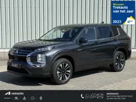 Mitsubishi Eclipse Cross (2026) thumbnail 3