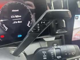 Mitsubishi Eclipse Cross (2026) thumbnail 21