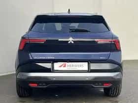Mitsubishi Eclipse Cross (2026) thumbnail 28