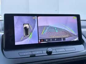 Nissan Qashqai (2025) thumbnail 25