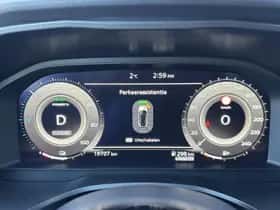 Nissan Qashqai (2025) thumbnail 33