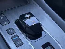 Nissan Qashqai (2025) thumbnail 42