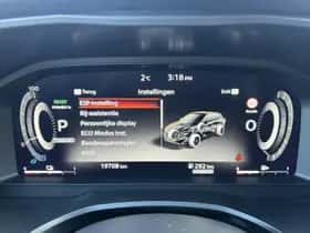 Nissan Qashqai (2025) thumbnail 47