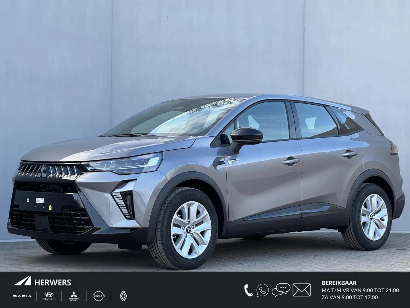 Mitsubishi Grandis (2026) — foto 1