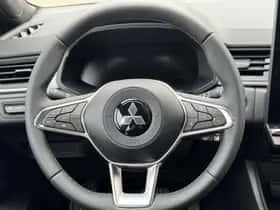 Mitsubishi Grandis (2026) thumbnail 14