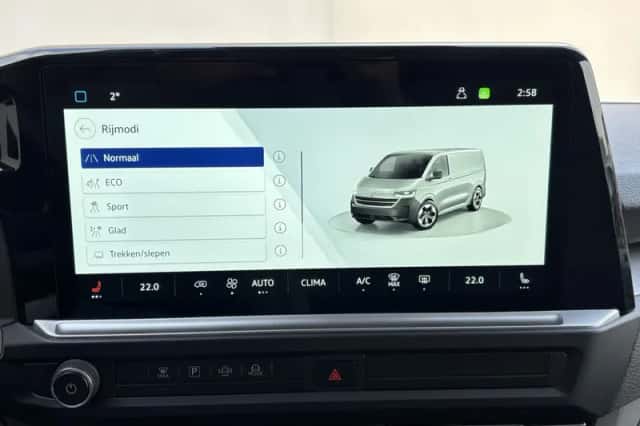 Volkswagen E-Transporter Caravelle (2025) thumbnail 47