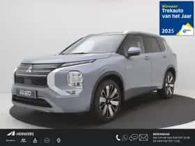 Mitsubishi Outlander (2026)