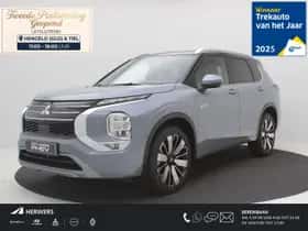 Mitsubishi Outlander (2026)