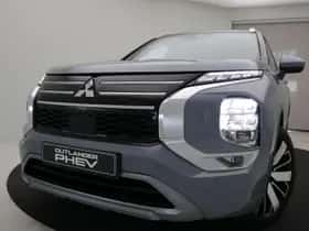 Mitsubishi Outlander (2026) thumbnail 20