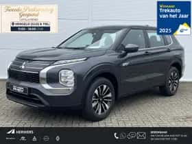 Mitsubishi Outlander (2026)