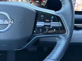 Nissan Ariya (2023) thumbnail 14