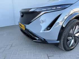 Nissan Ariya (2023) thumbnail 29