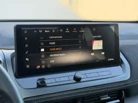 Nissan Qashqai (2024) thumbnail 24