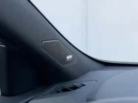 Nissan Qashqai (2024) thumbnail 32