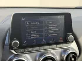 Nissan Juke (2024) thumbnail 21
