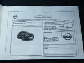 Nissan Juke (2024) thumbnail 8