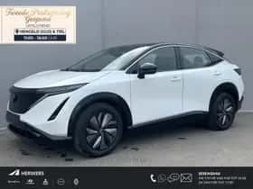 Nissan Ariya (2026) thumbnail 1
