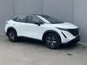 Nissan Ariya (2026) thumbnail 16