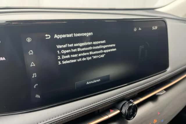 Nissan Ariya (2026) thumbnail 33