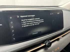 Nissan Ariya (2026) thumbnail 36