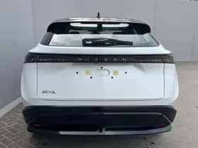 Nissan Ariya (2026) thumbnail 43