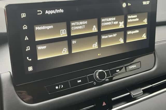 Mitsubishi Outlander (2025) thumbnail 36