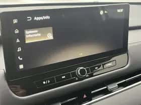 Mitsubishi Outlander (2025) thumbnail 40