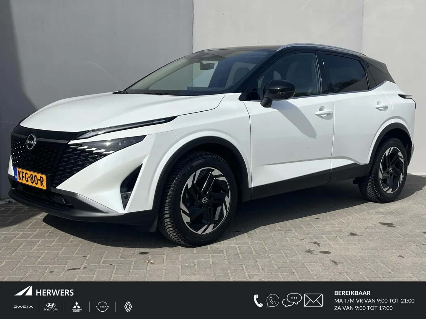 Nissan Qashqai (2025) — foto 1