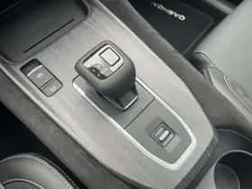 Nissan Qashqai (2025) thumbnail 22