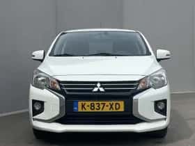 Mitsubishi Space Star (2021) thumbnail 27