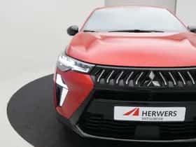 Mitsubishi Grandis (2026) thumbnail 53