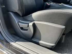 Nissan Qashqai (2010) thumbnail 42