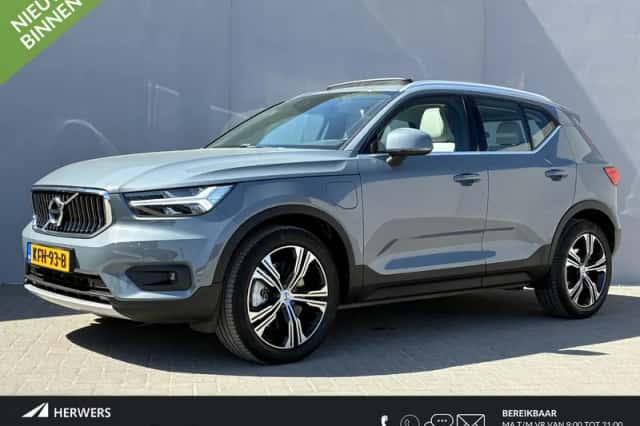 Volvo XC40 (2020) thumbnail 1