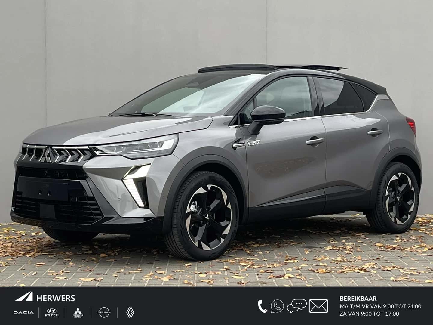 Mitsubishi ASX (2026) — foto 1